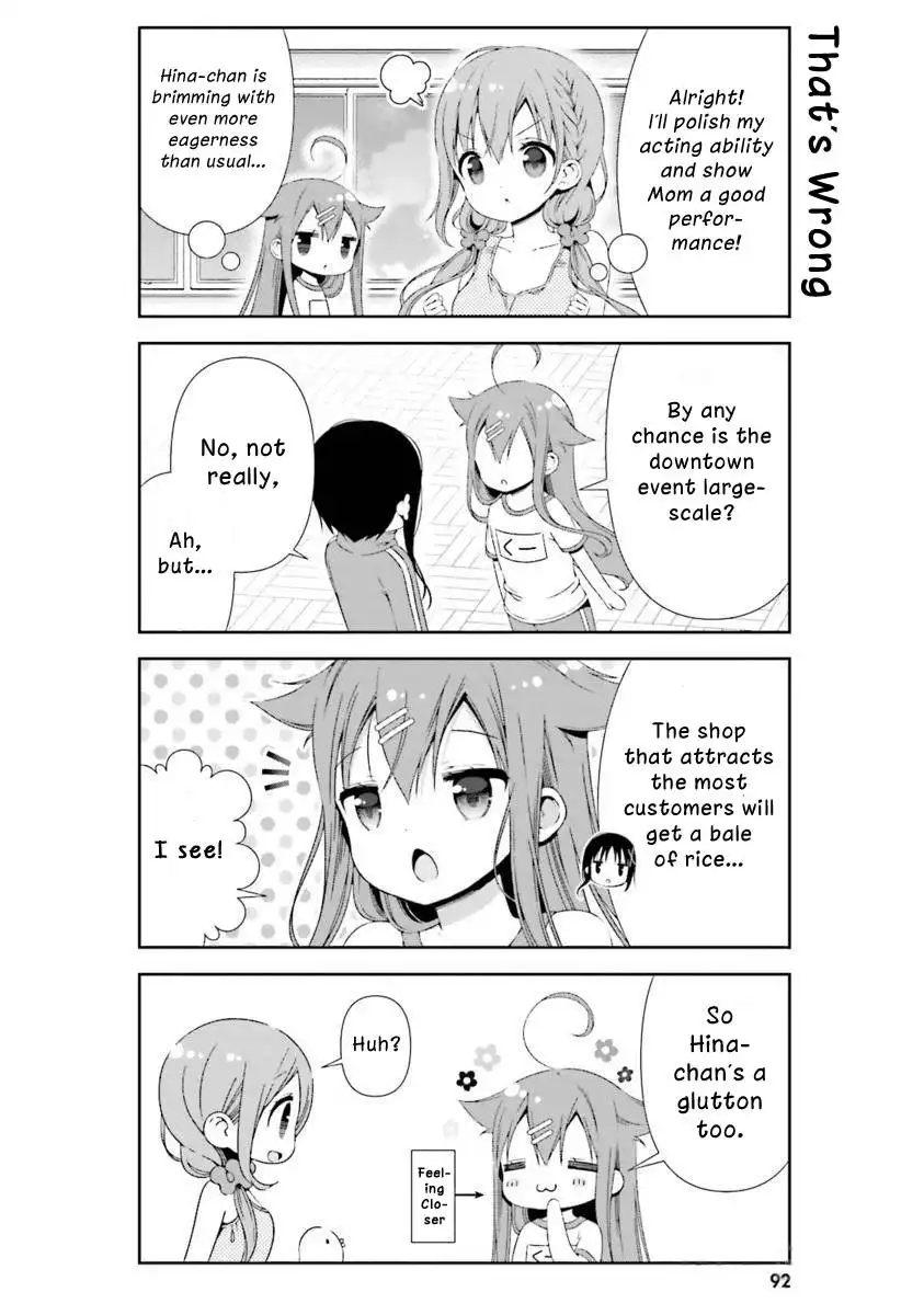 Hinako Note Chapter 19 6